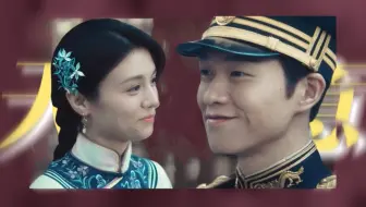 来看点甜的吧｜杨凯之X谢菽红｜天意安排的一对