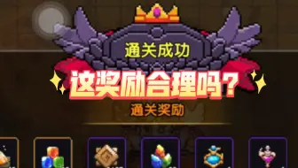 【羿曦郭炎】这合理吗？