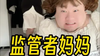 不写完作业是不可以出门的哦