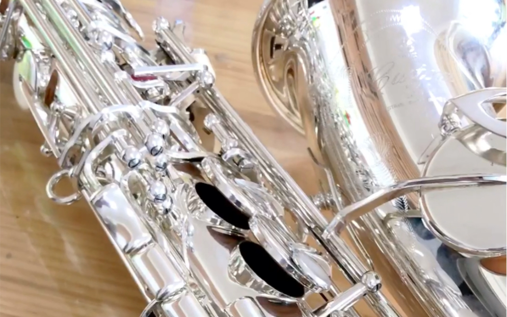 雅马哈中音82z镀银萨克斯超声波清洗加大保养_哔哩哔哩 (゜-゜)つロ