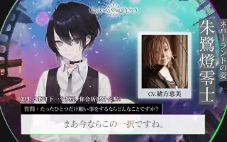 角色评论 搜索结果 哔哩哔哩 Bilibili