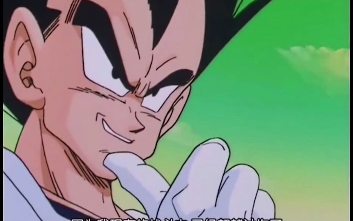 龙珠吃瘪手势名场面