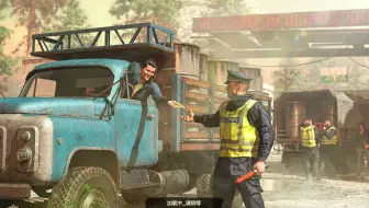 Gta4 模拟警察mod 游戏实况 哔哩哔哩 Bilibili