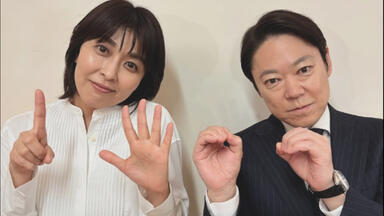 STUTS 松たか子 KID FRESINO Presence STUTS & 松たか子 with 3exes Presence I (feat. KID FRESINO