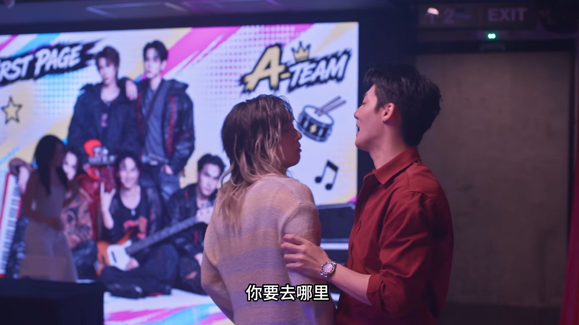 泰腐《乌鸦俱乐部》EP7