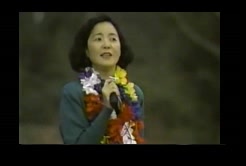 [图]1991-03 邓丽君 路边的野花不要采