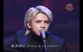 綺麗な最新 Hyde 壁紙 最高の花の画像