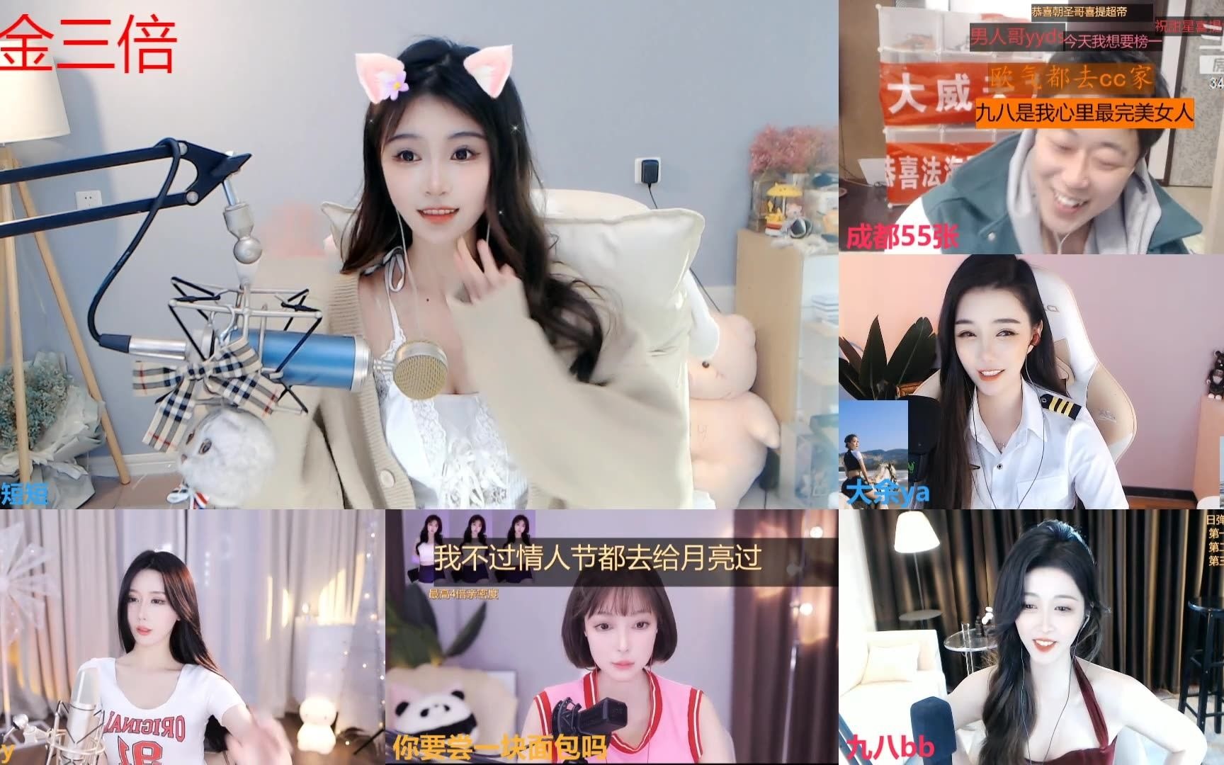 pig小短短 第七十四期