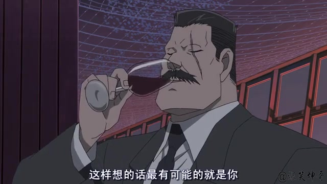 看看柯南是如何干掉琴酒的直升飞机, 好流弊国语