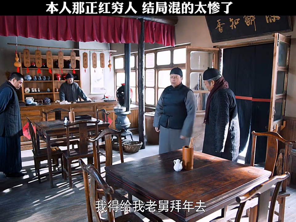 "老酒馆 点击链