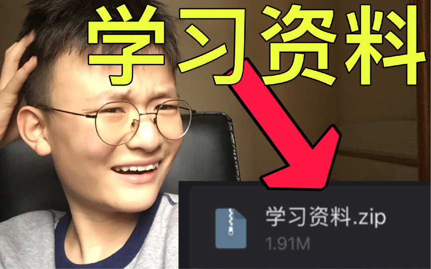 [图]魔鬼粉丝总给小朋友发一些奇奇怪怪的东西？？？？