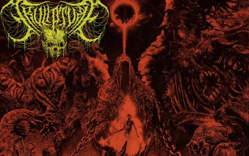 (rest·227) 智利 残酷死亡金属 skullpture – a horrifying death