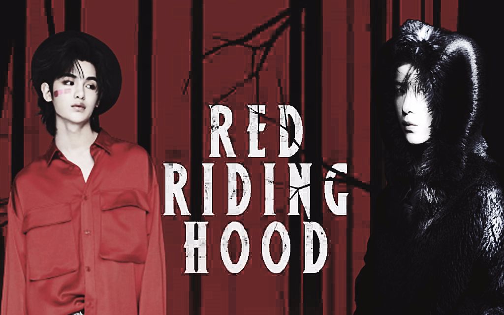 [图]【皇权富贵】伪预告丨血红帽/Red Riding Hood