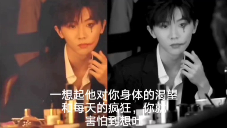 马嘉祺做梦素材,病娇疯批强制爱,马嘉祺×你,囚禁