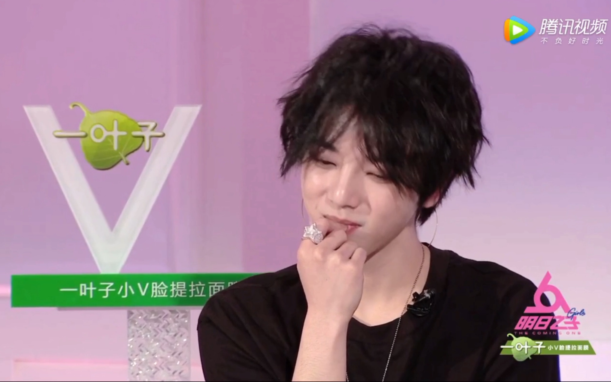 明日之子3花花也太甜了叭