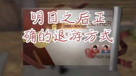 我破解了forest的程序 哔哩哔哩 つロ干杯 Bilibili