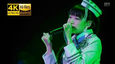 FRIPSIDE！！！!】fripSide 10th Anniversary Live 2012 ~Decade