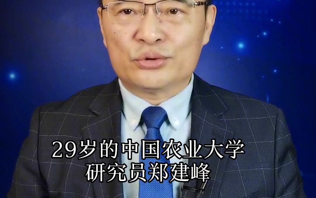 农业专业就业前景让面朝黄土成为面向未来