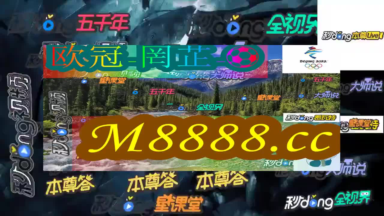 2必看!老奇人必中一肖一码