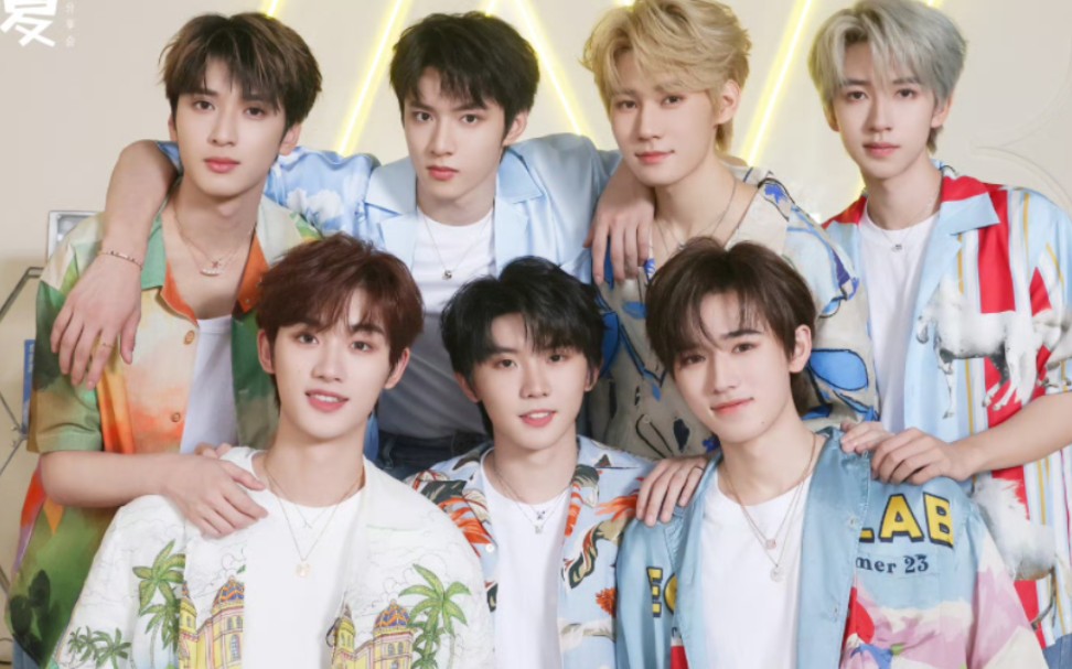 【时代少年团】"出道日"快乐