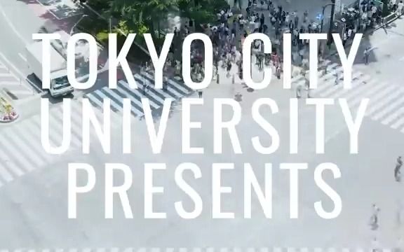 【日本留学】东京都市大学 ( 2023 新 )哔哩哔哩bilibili