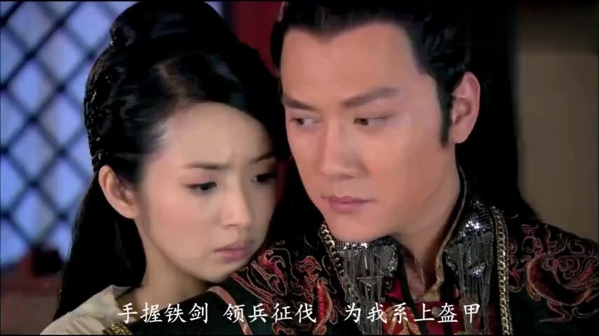 好喜欢这种唱腔,古风歌曲就是好听.古风《将军,请上马》哔哩哔哩bilibili