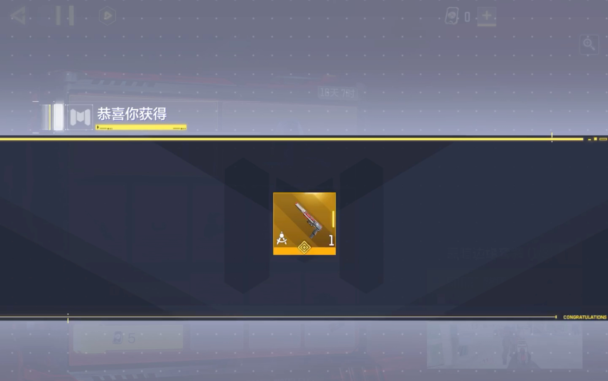 《使命召唤手游》一发入魂 沙鹰