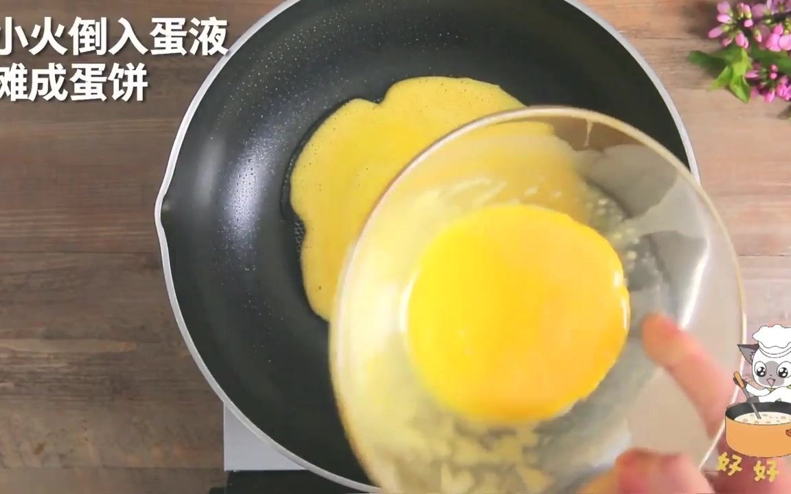 【鸡蛋豆腐卷】营养又美味的鸡蛋豆腐卷,早餐首选!哔哩哔哩bilibili