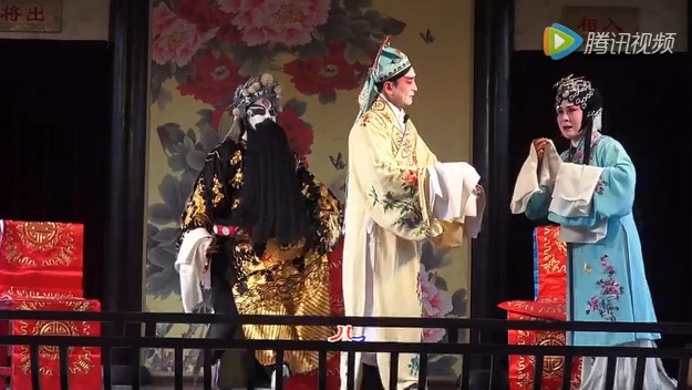 【李如意 魏玉宝 孙桂标】《骨肉冤》淮安市淮剧二团