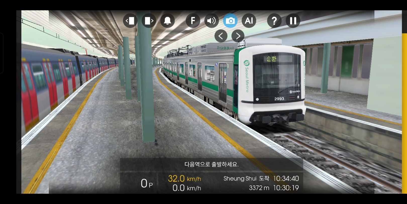 首尔地铁2号线 3