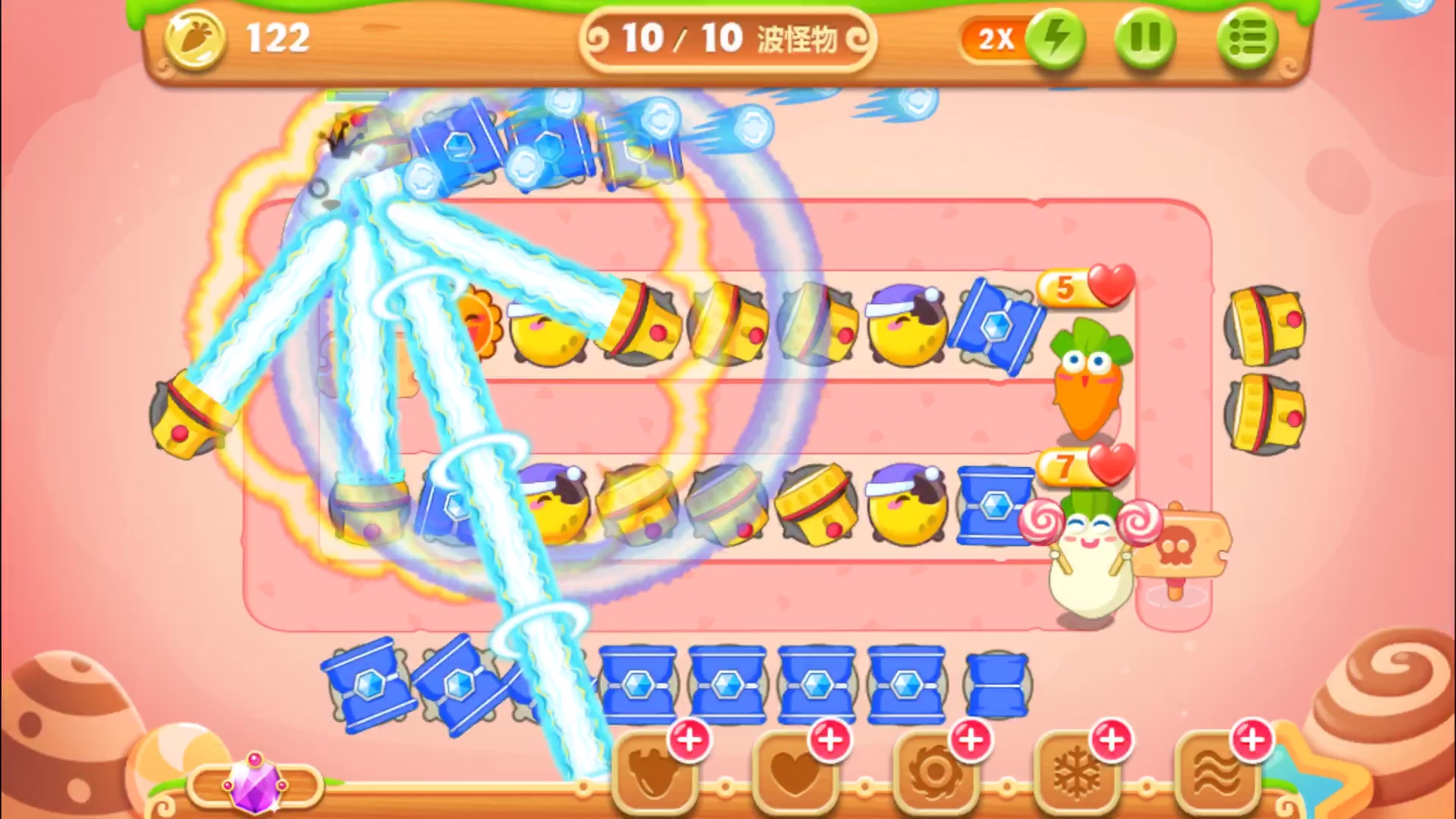 保卫萝卜2遇见阿呆共15关