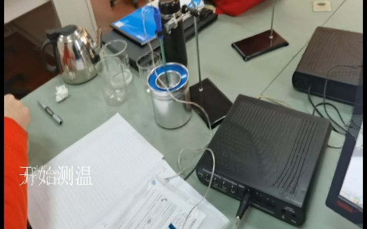 同济物理| 热力学实验自主设计实验报告!哔哩哔哩bilibili