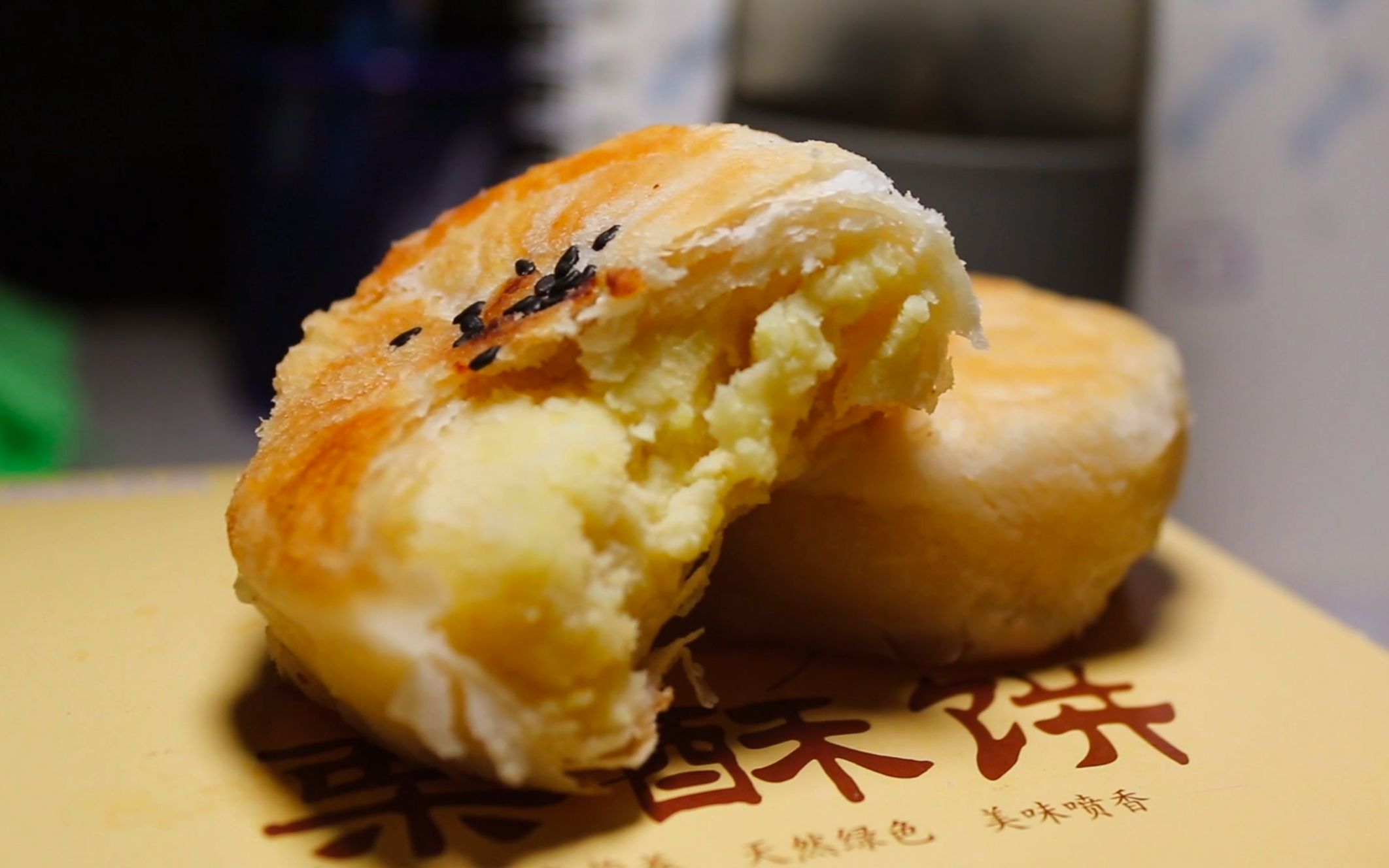 厦门一家现做现卖栗酥饼轻轻一碰酥到掉渣周末一天可卖一万块