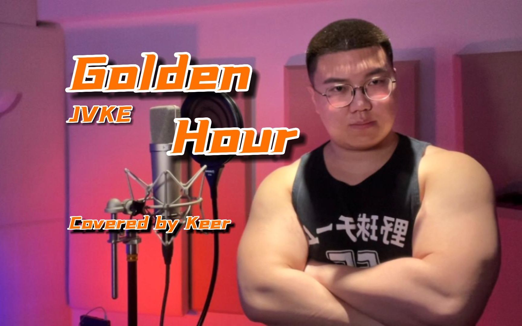 [图]回归!!火遍流媒体的《Golden Hour》来了!!!升Key版翻唱