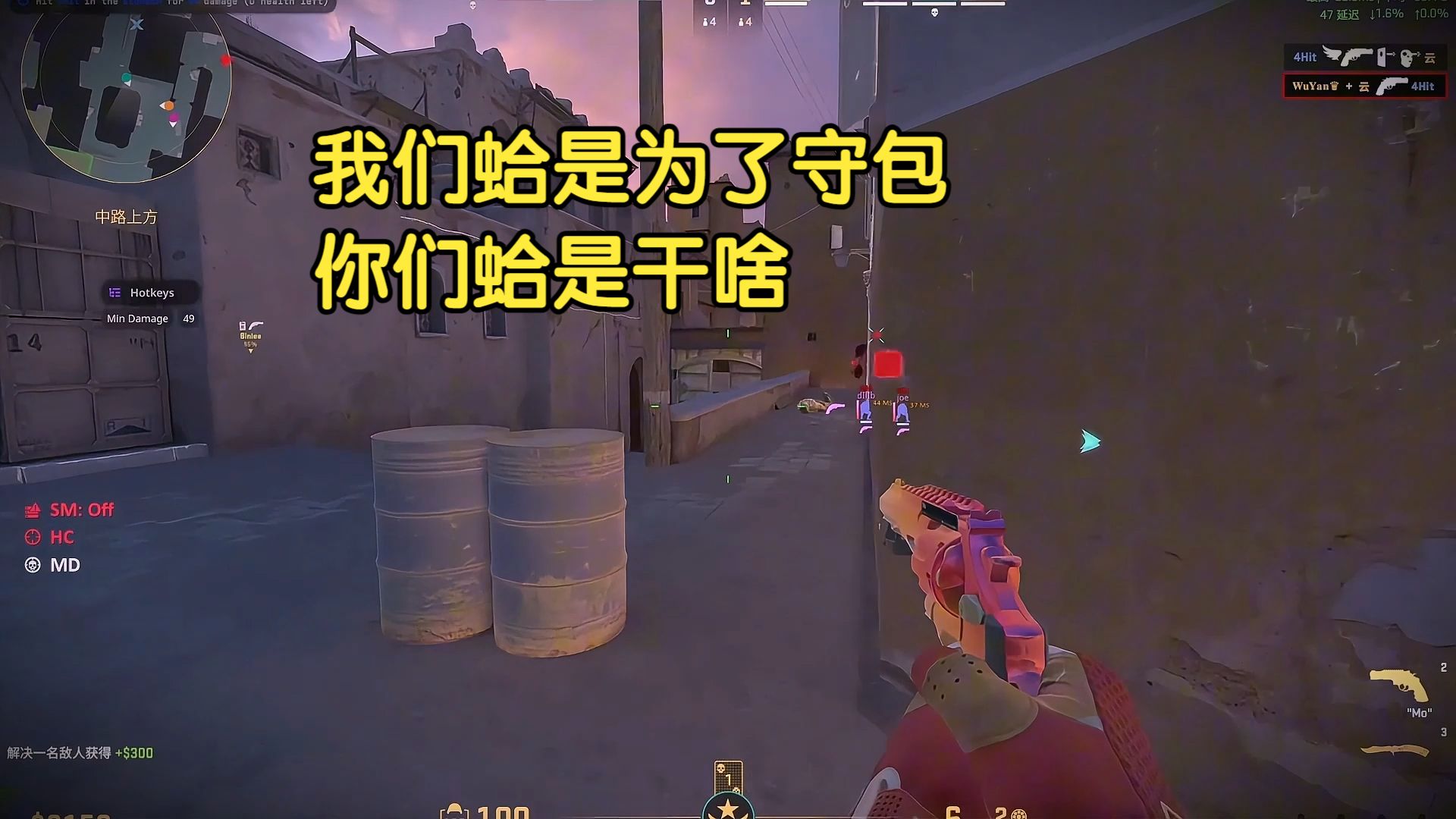 与官方服务器无关_Wuyan