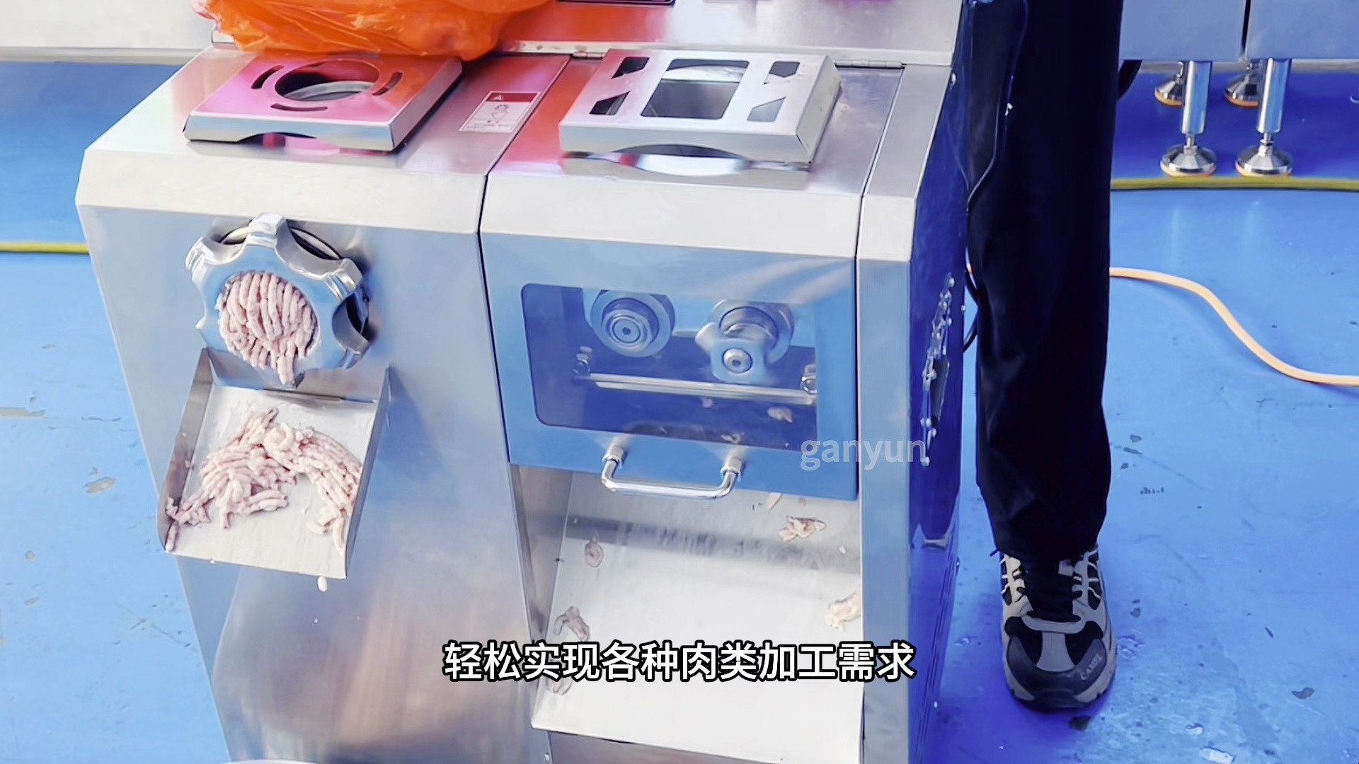 全自动绞切机鲜肉绞肉切肉一体机器