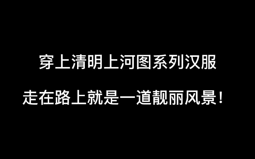 時節清明時節雨紛紛_清明時節時時雨_清明時節雨紛紛 路上行人欲斷魂的意思