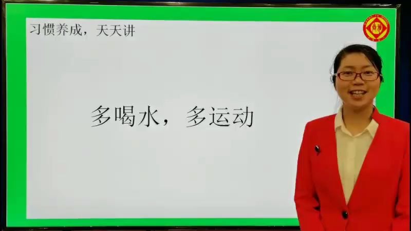 [图]（3.18数学）《100以内数的数一数》《数的组成》练习课