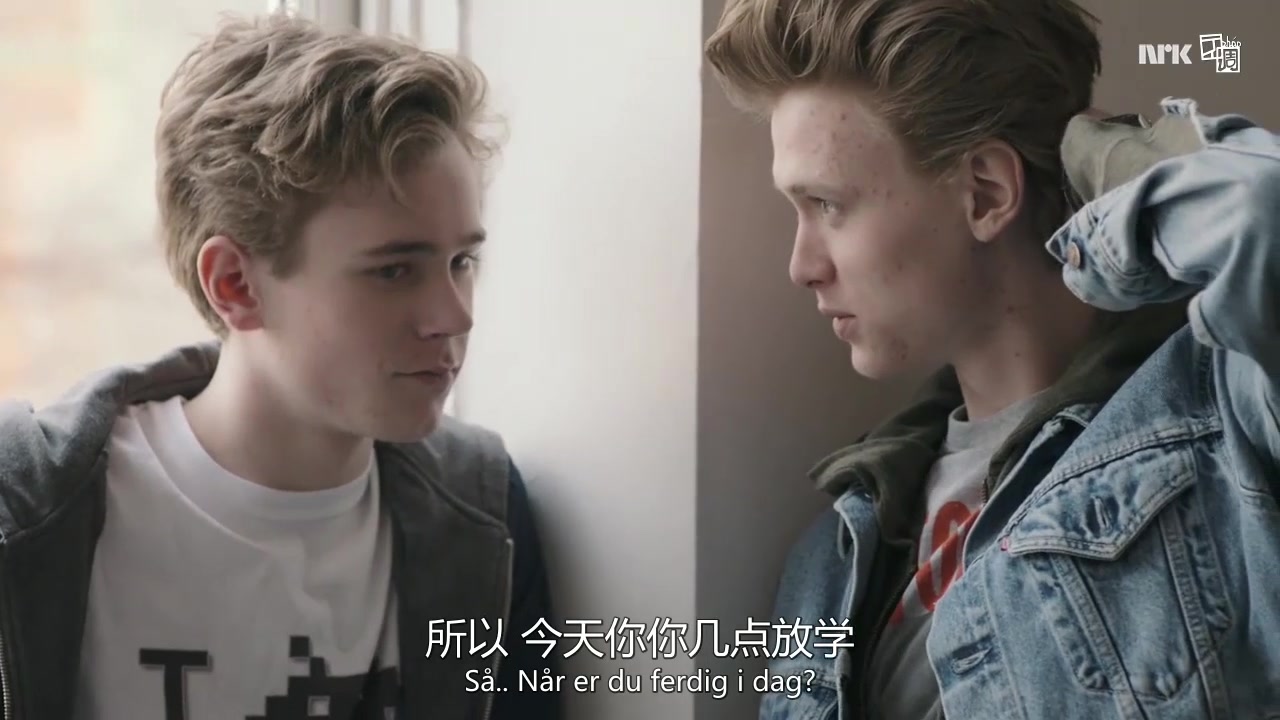 【skam第四季】isak与even基线剪辑 cut01_哔哩哔哩 (゜-゜)つロ 干杯