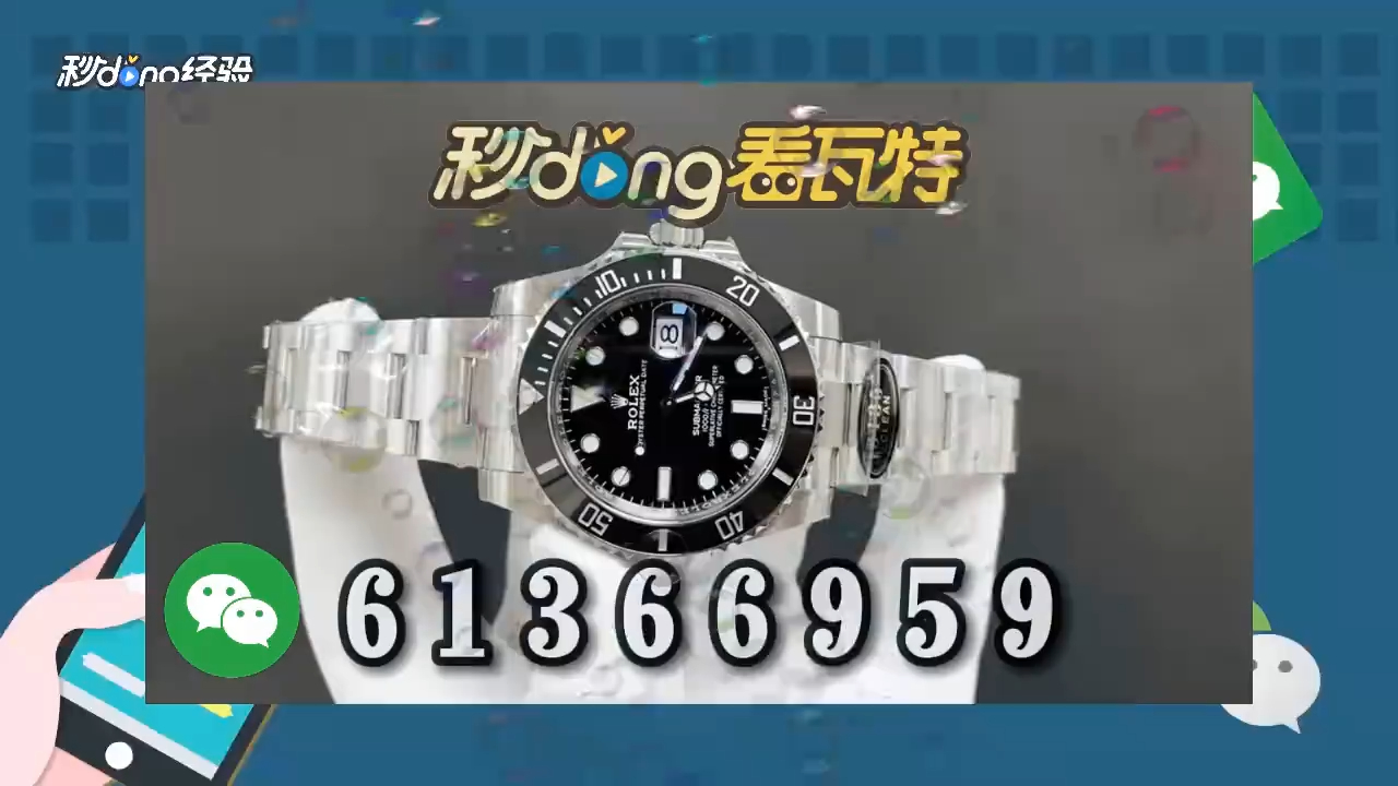 讲解一下高仿欧米茄海马手表多少钱一个,五个购买渠道告诉大家