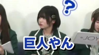 ≒JOY 山野愛月 直筆 チェキ 初恋シンデレラ 山野 愛月 on X: 