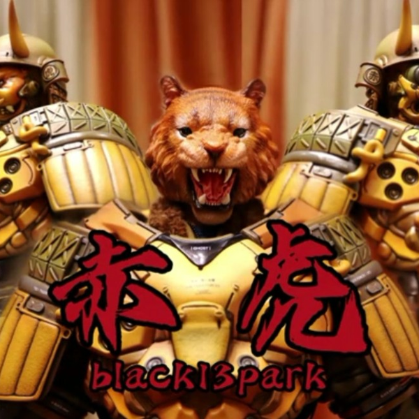 最大15%OFFクーポン 重装猛虎【black13park】赤虎开箱分享_哔哩哔哩_bilibili ブシロードその他