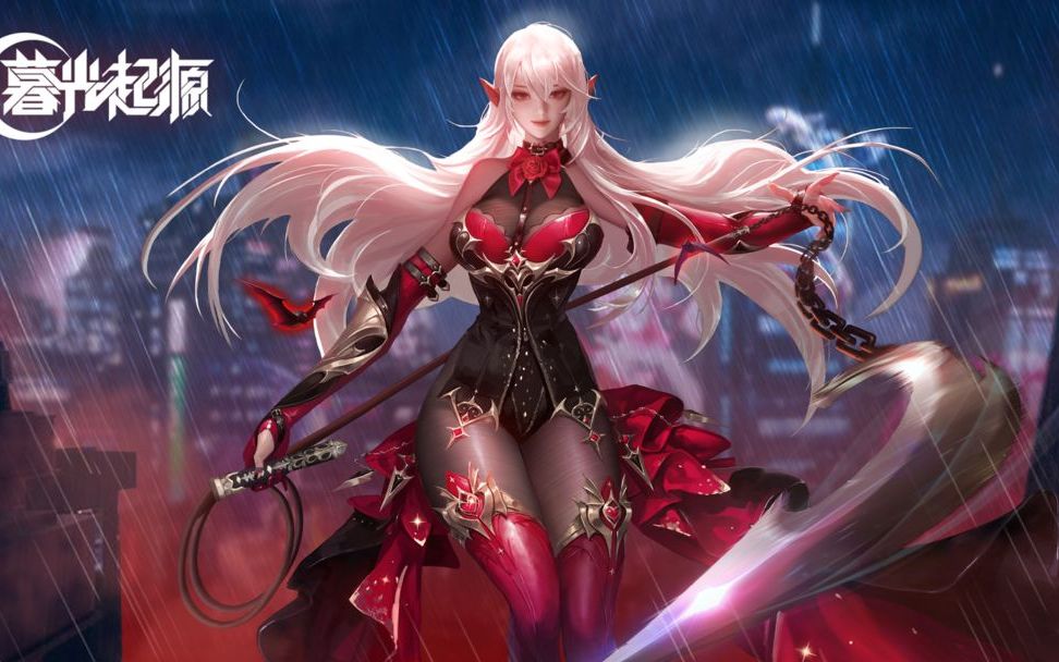 《暮光起源》试玩