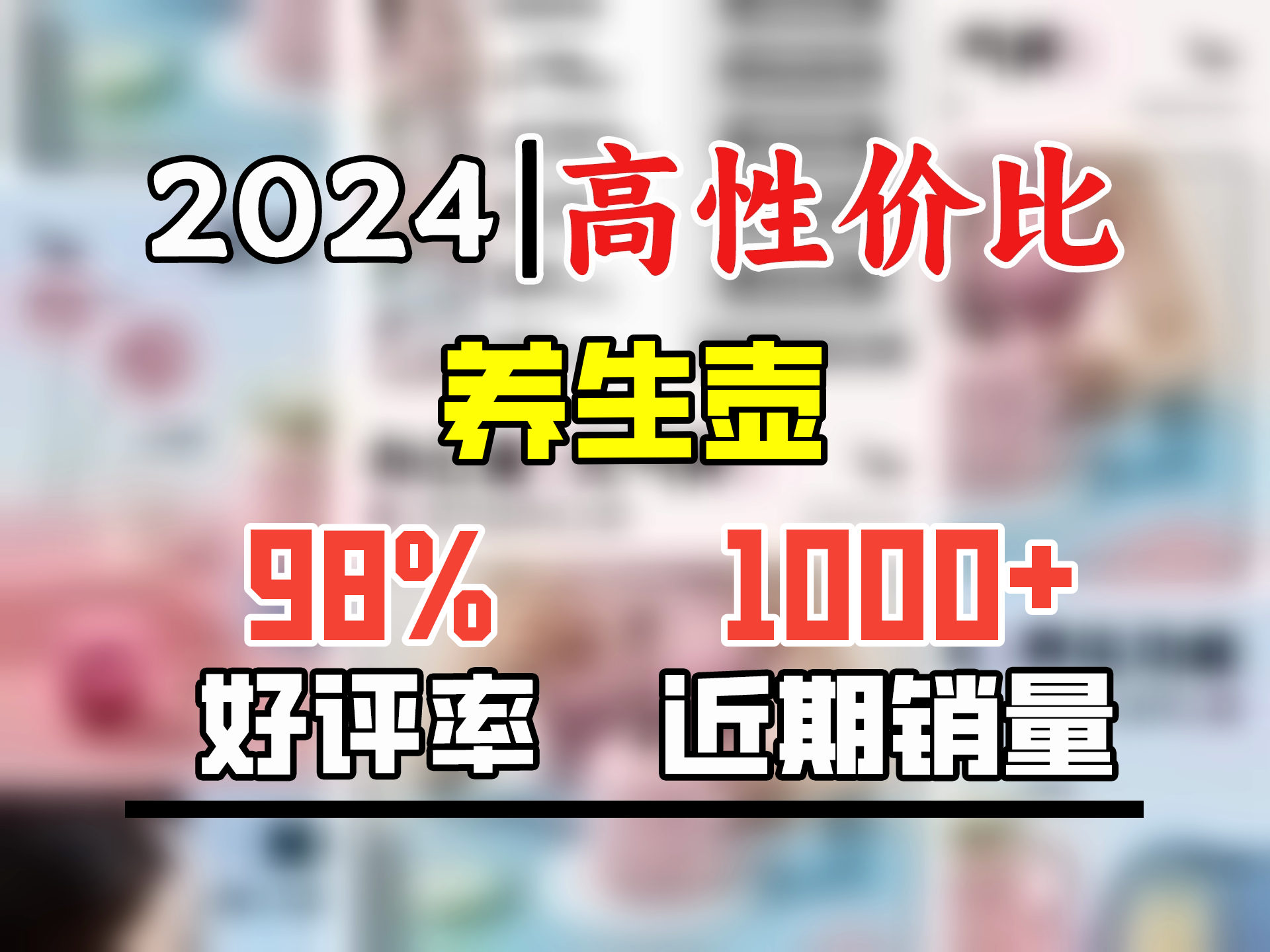 【教师节必备】大宇迷你养生壶 办公室养生神器烧水煮茶一壶搞定 304不锈钢 保温恒温 便携杯设计 送礼实用又贴心 #教师节礼物# #养生壶推荐# #办公室小...