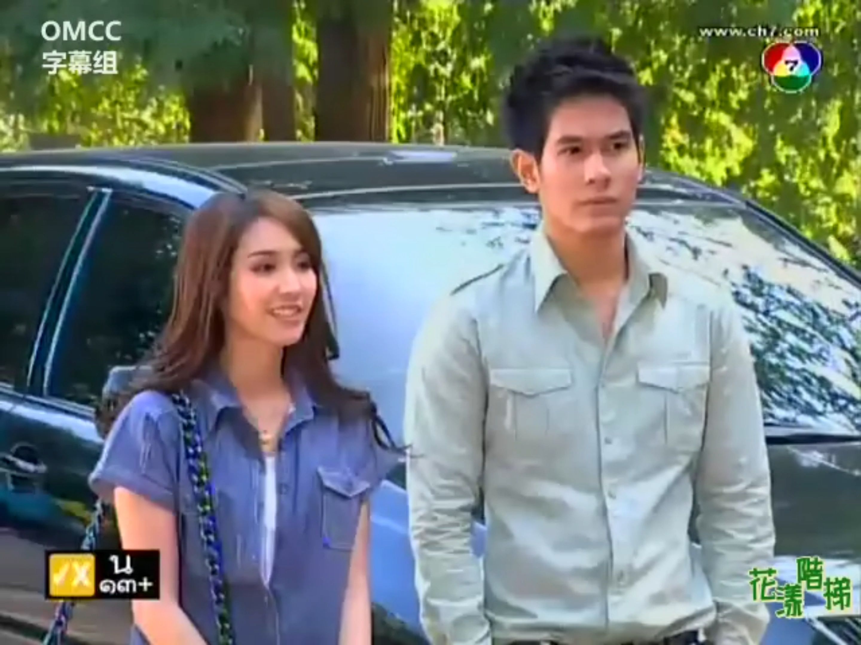 【omcc】【2011花漾阶梯】ep07-7 om&min&sammy cut