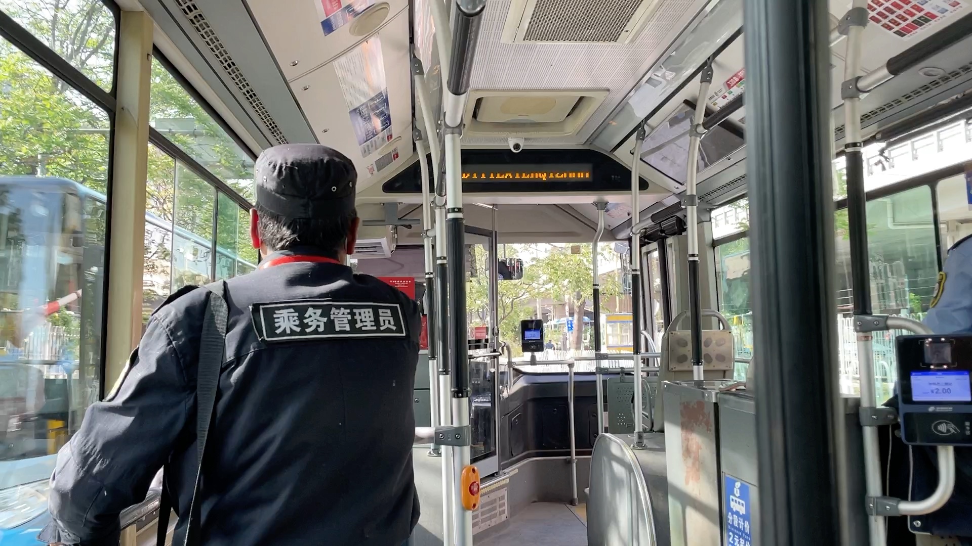 【北京公交】即将绝版的报站320路