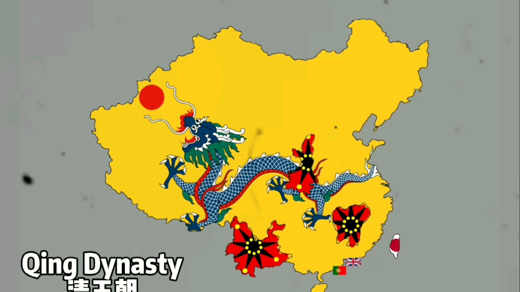 [图]［历史地图］中国退化史 Part 2（近代篇）(History of Degradation in China Part 2)