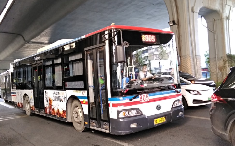 [随拍]武汉公交805路柴油车出站