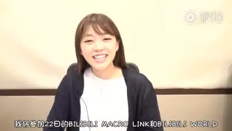 中字 三森铃子x南条爱乃 对手捜査線 哔哩哔哩 Bilibili