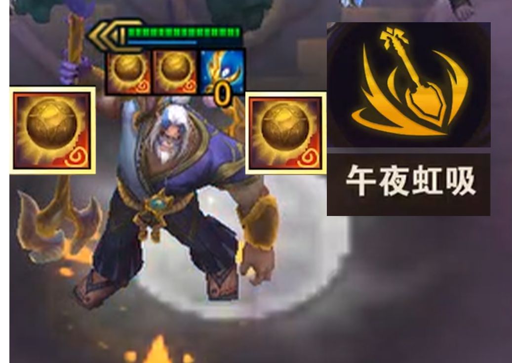 约里克:求求了,就让我吸一口,不多就一口0.